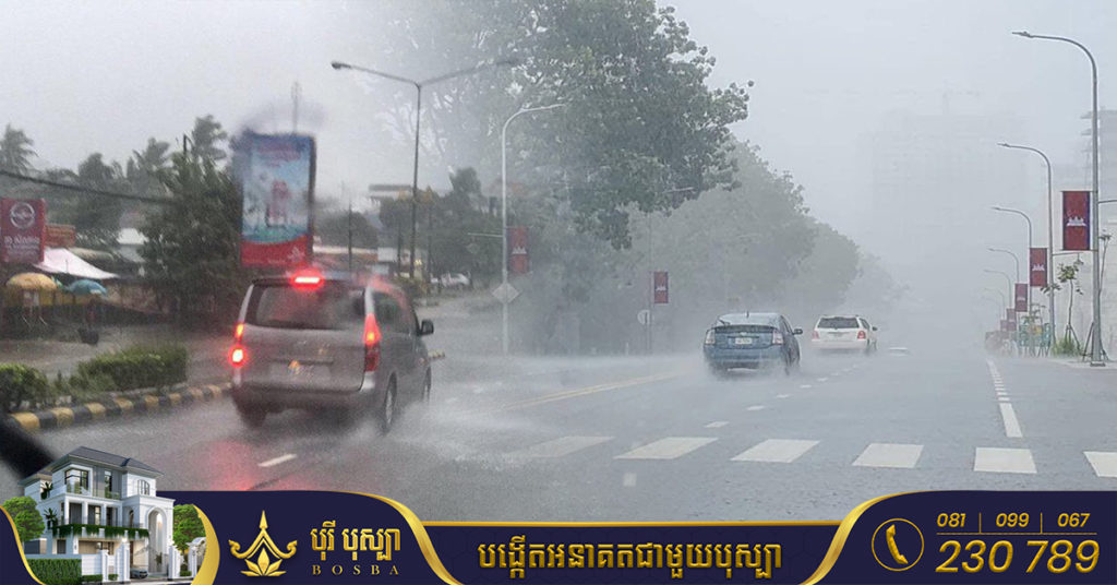 ក្រសួងធនធានទឹកជូនដំណឹងពីស្ថានភាពភ្លៀងធ្លាក់រាយប៉ាយលើផ្ទៃប្រទេស ចាប់ពីថ្ងៃ៥-៩ ខែកញ្ញា ក្រោមឥទ្ធិពលប្រព័ន្ធសម្ពាធទាប
