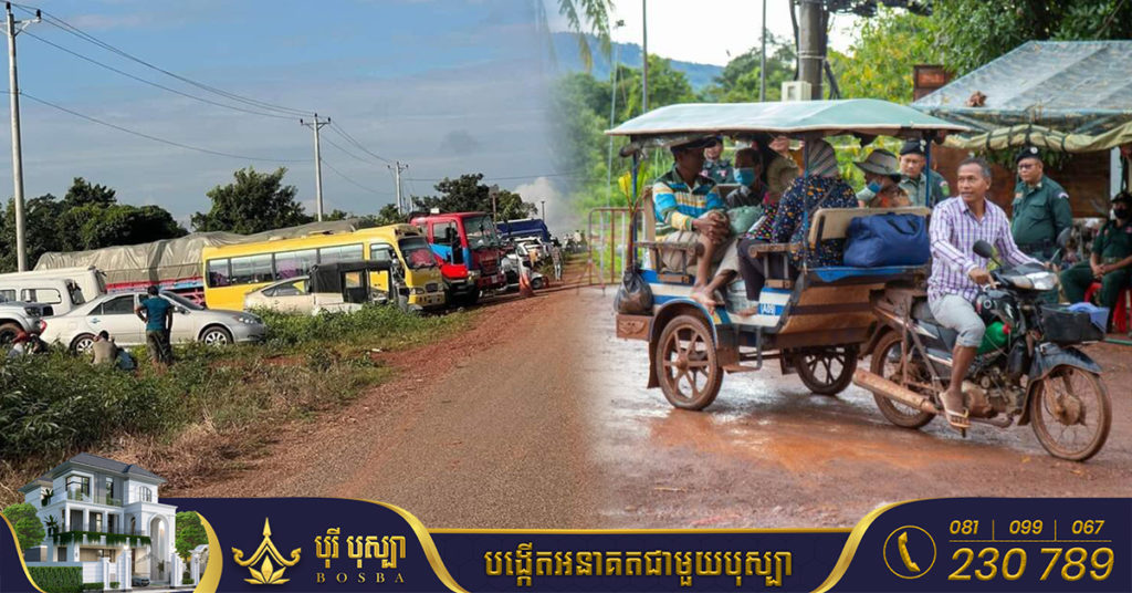 រដ្ឋបាលខេត្តសៀមរាប តម្រូវឱ្យយករថយន្តចេញពីទីតាំងដីជុំវិញចម្ការ ខឹម វាសនា