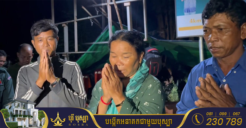 រត់ពីកូរ៉េទៅសម្ងំនៅចម្ការ ខឹម វាសនា, ឪពុកម្តាយ យំអង្វរឱ្យកូនចាកចេញ និងឈប់ចាញ់បោកការឃោសនា (Video inside)