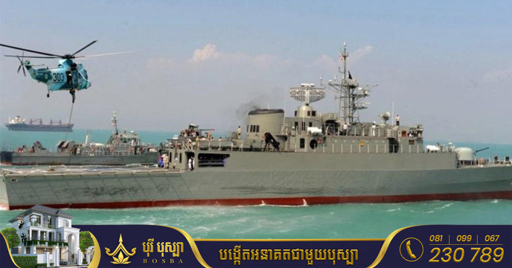 សហរដ្ឋអាមេរិក បង្ខំឱ្យអ៉ីរ៉ង់ប្រគល់ «កូននាវាគ្មានមនុស្សបើក» ២គ្រឿងដែលត្រូវបានរឹបអូស មកវិញ