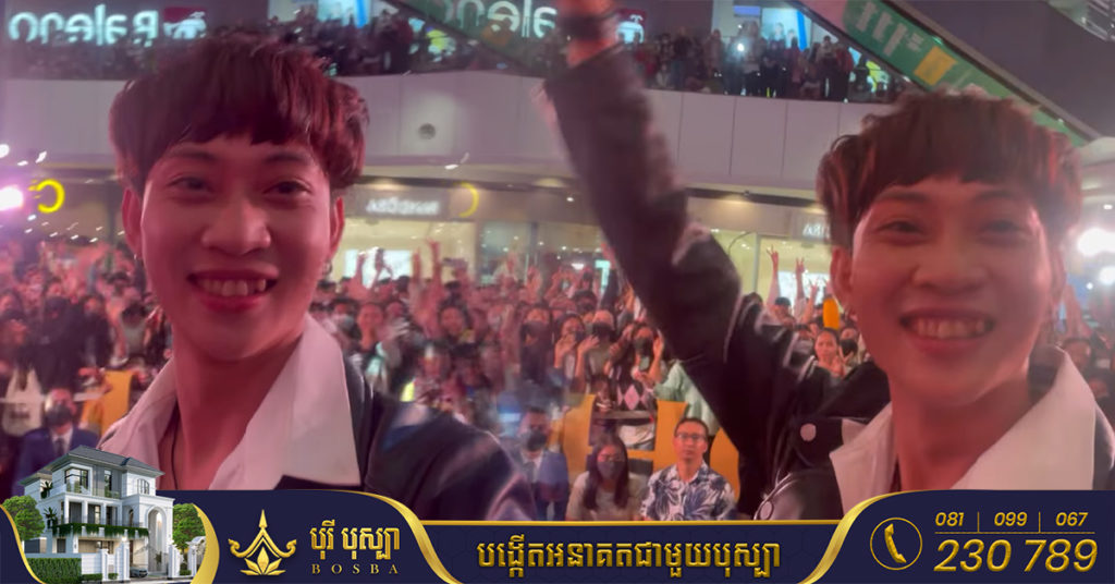 មិនធម្មតាមែន! លីម តិចម៉េង បង្ហាញខ្លួនច្រៀងជាសាធារណៈ ជាលើកដំបូងបន្ទាប់ពីឈ្នះពាន Cambodian Idol អ្នកគាំទ្រច្រើនកុះកុរពេញផ្សារទំនើប