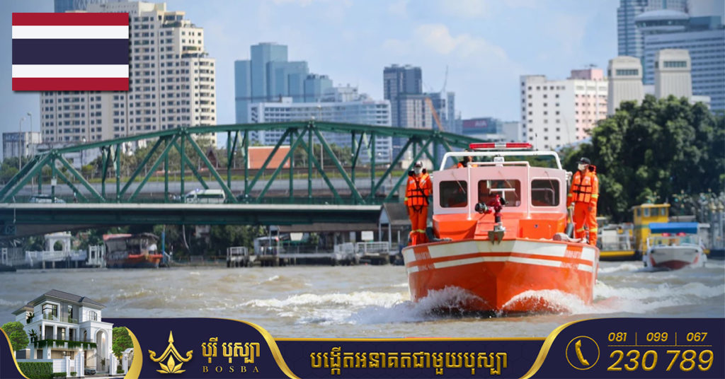 អាជ្ញាធរក្រុងបាងកកព្រមានពីគ្រោះថ្នាក់នៃទឹកជំនន់ ខណៈទឹកទន្លេចៅប្រាយ៉ាអាចនឹងកើនឡើងប្រហែលកន្លះម៉ែត្រ