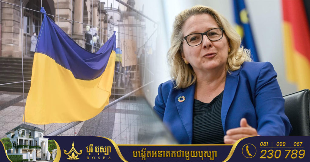 អាល្លឺម៉ង់សន្យាផ្តល់ជំនួយបន្ថែម ២០០លានដុល្លារ សម្រាប់ជនដែលខ្ចាត់ព្រាត់ពីលំនៅឋាន ក្នុងប្រទេសអ៊ុយក្រែន