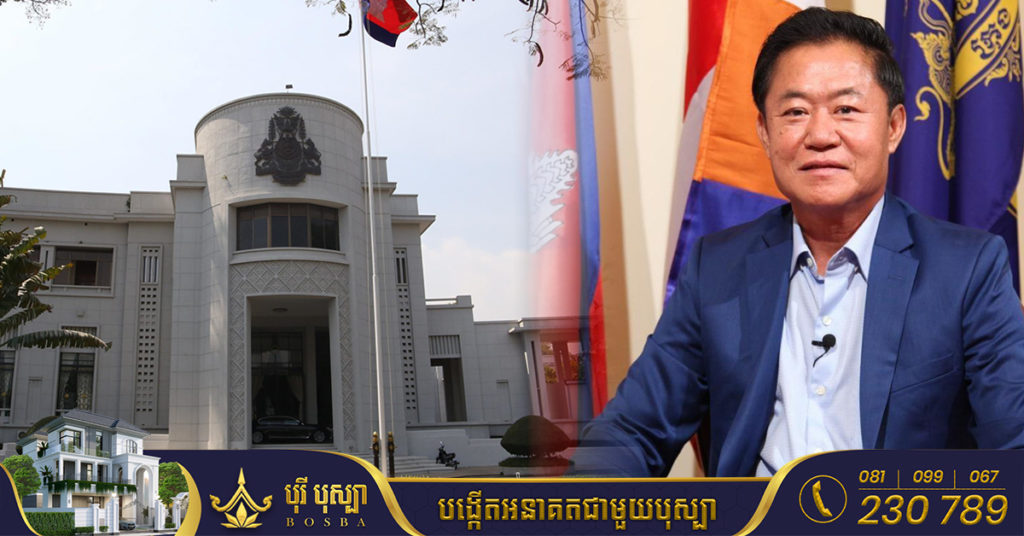 កម្ពុជាអនុម័តគម្រោងវិនិយោគថ្មីៗចំនួន១២៣ ក្រោមទុនវិនិយោគជិត ៣៣០០លានដុល្លារ នៅរយៈពេល៨ខែឆ្នាំនេះ