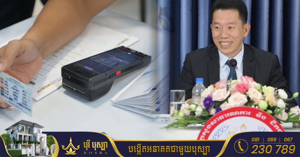 អ្នកបើកបរល្មើសច្បាប់ដែលត្រូវបានកាត់ពិន្ទុ អាចទៅរៀនដើម្បីបំពេញពិន្ទុឡើងវិញ