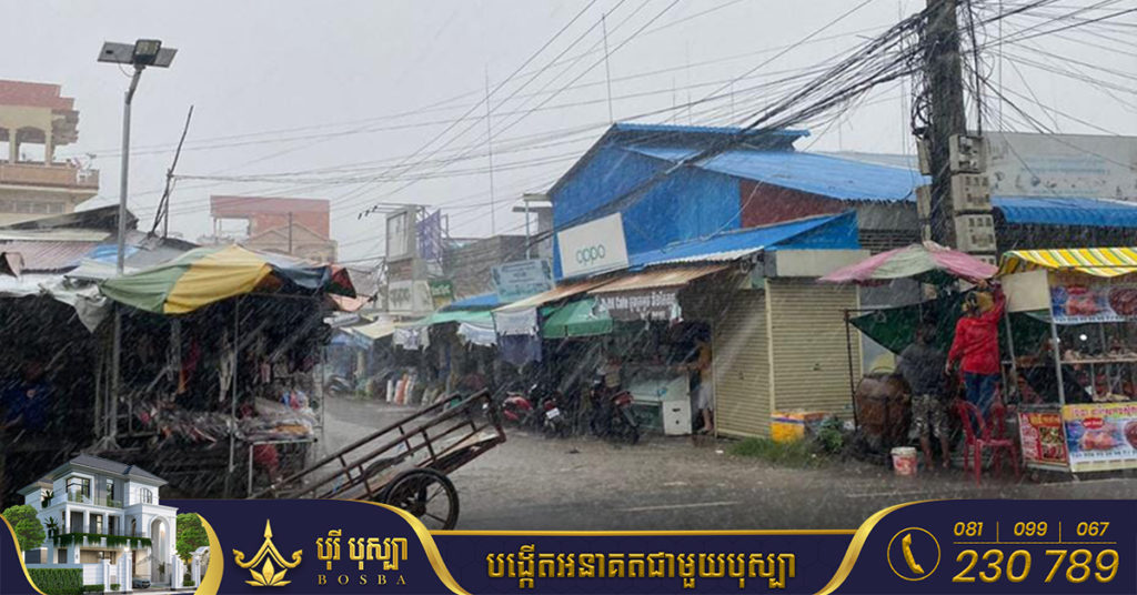 ចាប់ពីថ្ងៃស្អែក ដល់ថ្ងៃទី១៣ ខែកញ្ញា កម្ពុជានឹងមានភ្លៀងធ្លាក់ច្រើន ជាពិសេសនៅតាមបណ្តាខេត្តជាប់ផ្លូវទឹក និងតំបន់ទំនាប សូមបង្កើនការប្រយ័ត្នខ្ពស់ចំពោះជំនន់ទឹកភ្លៀង