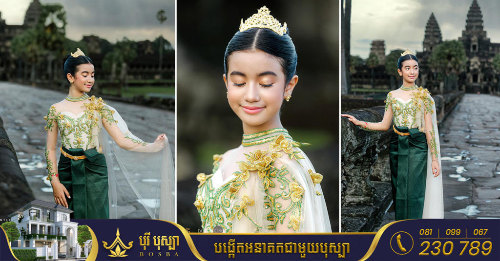 ព្រះនាងតូច ជេនណា គ្រងឈុតសម្លៀកបំពាក់ច្នៃថ្មី រំលេចដោយផ្ការំដួល ផ្កាតំណាងជាតិខ្មែរ ពិតជាស្រស់ស្អាតខ្លាំង