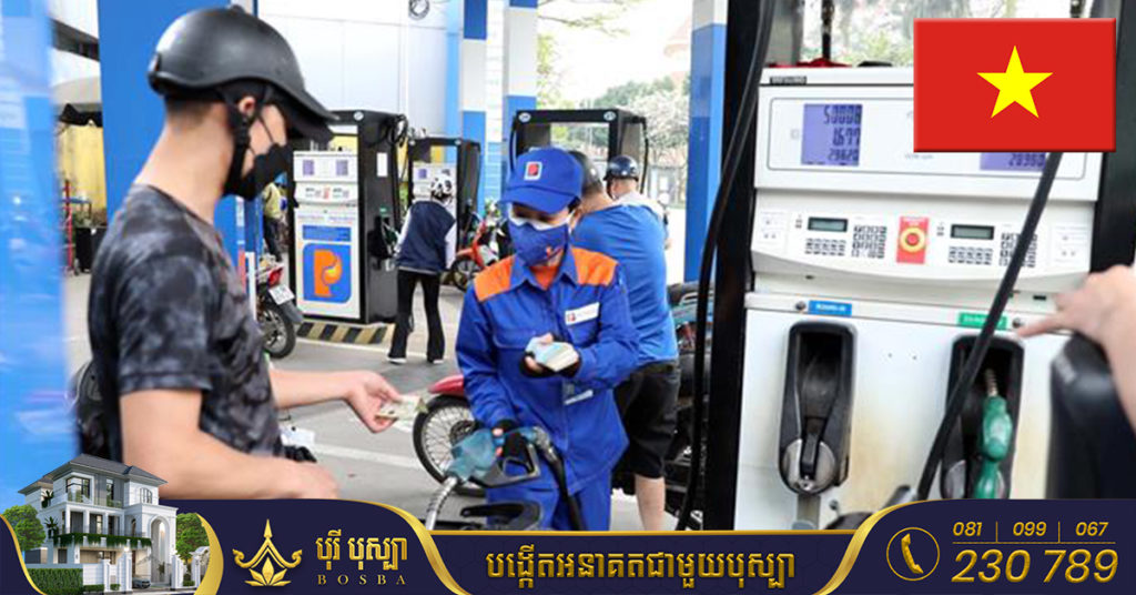 ស្ថានីយ៍មួយចំនួននៅវៀតណាមកំពុងខ្វះប្រេងឥន្ទនៈសម្រាប់លក់ឲ្យអតិថិជន