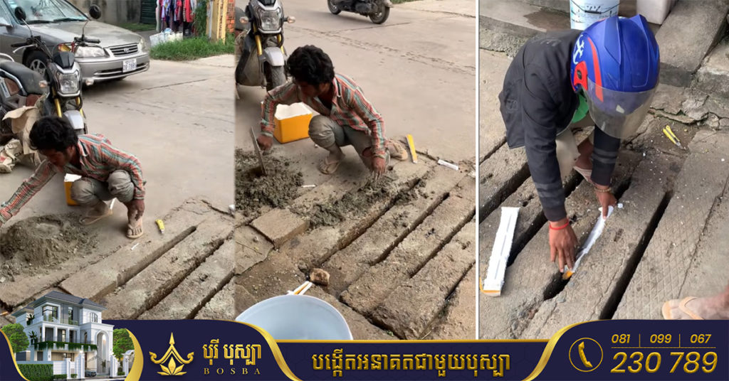 មហាជនងឿងឆ្ងល់រឿងចាក់ស៊ីម៉ង់ត៍បិទគំរបលូ មួយកន្លែង ក្រោយផ្សារគីឡូម៉ែត្រលេខ៧ សង្កាត់ច្រាំងចំរេះ២