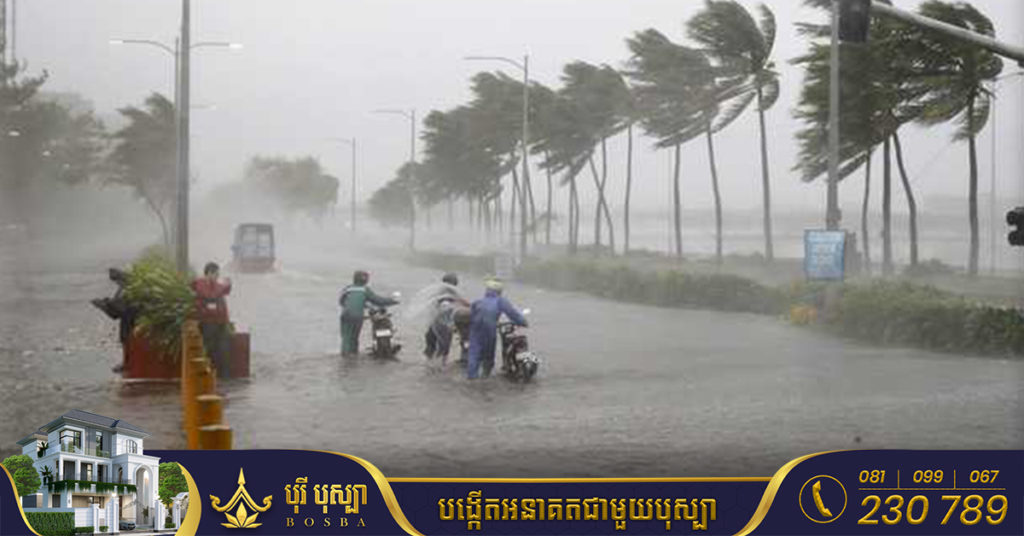 ក្រសួងធនធានទឹក ជូនដំណឹងពីស្ថានភាពធាតុអាកាសពីថ្ងៃនេះដល់ថ្ងៃទី១៣ ខែកញ្ញា, ប្រជាពលរដ្ឋរស់នៅបណ្តាខេត្តជាប់តំបន់ជួរភ្នំទីទំនាប និងជាប់ផ្លូវទឹក សូមបង្កើនការប្រយ័ត្នខ្ពស់ ចំពោះជំនន់ទឹកភ្លៀង