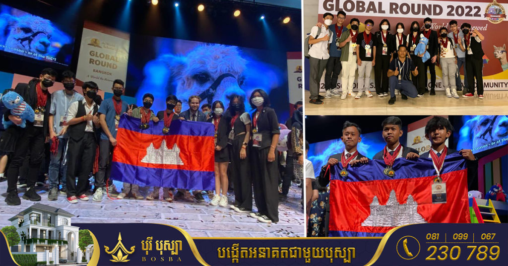 សិស្សានុសិស្សកម្ពុជា ទទួលបានមេដាយមាស និងប្រាក់៧៥គ្រឿង ពីការប្រកួតពានរង្វាន់បញ្ញវន្តពិភពលោក