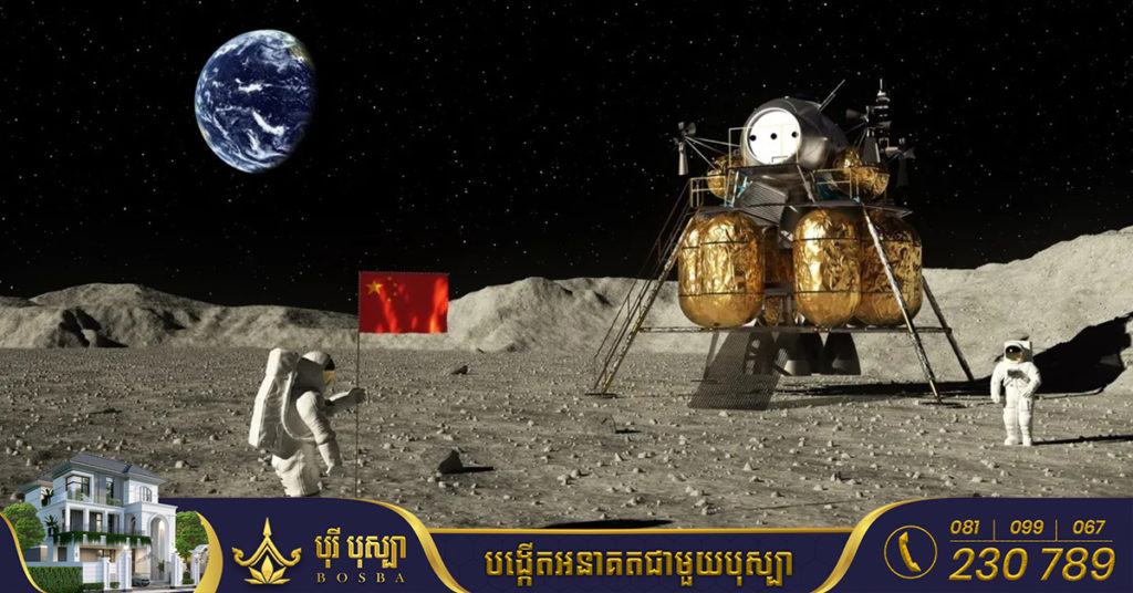 ចិន គ្រោងបញ្ជូនយានរុករកបន្ថែមទៅកាន់ឋានព្រះចន្ទ ក្រោយរកឃើញធនធានរ៉ែ