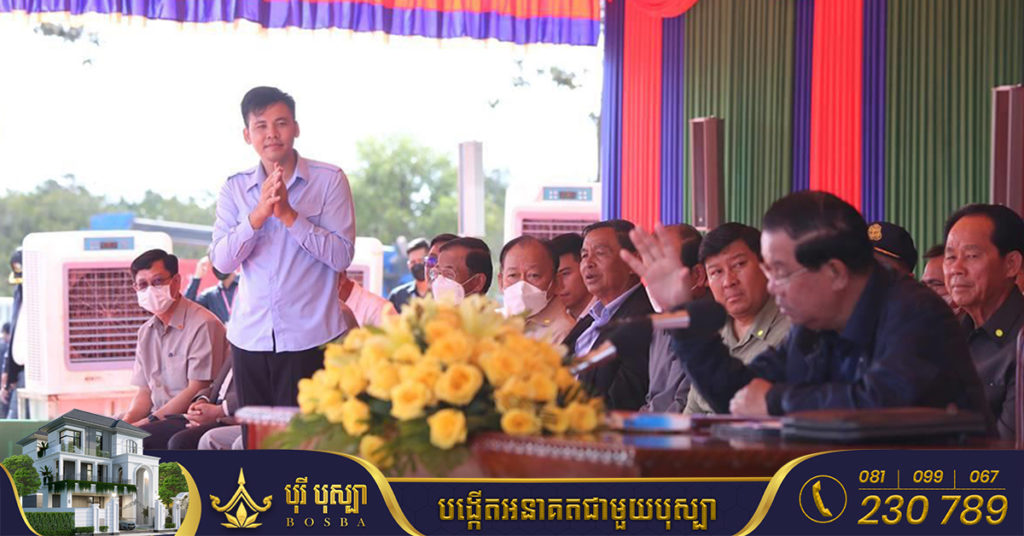 អ្នកឧកញ៉ាឡេង ណាវ៉ាត្រា ឧបត្ថម្ភស័ង្កសី 6ម៉ឺនសន្លឹកនិងផ្ទះគំរូ20ផ្ទះ សរុបទឹកប្រាក់ប្រមាណជាង 80សិបម៉ឺនដុល្លារ សម្រាប់ប្រជាជន ដែលផ្លាស់ប្ដូរពីតំបន់អភិរក្សអប្សរា មកភូមិរុនតាឯក