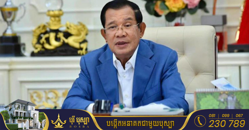 សម្តេចតេជោ ហ៊ុន សែន បញ្ជាក់ថា ការផ្អាកការប្រារព្ធព្រះរាជពិធីបុណ្យអុំទូកនៅភ្នំពេញ មិនមែនដោយសាររដ្ឋអស់ថវិកានោះទេ​