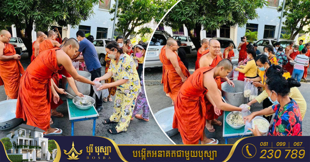 បិណ្ឌទី៦! ព្រះសង្ឃវត្តបទុមវតី ចែកបបរជូនដល់ញាតិញោម ដែលយកកូនមកសម្រាកព្យាបាលនៅមន្ទីរពេទ្យគន្ធបុប្ផា