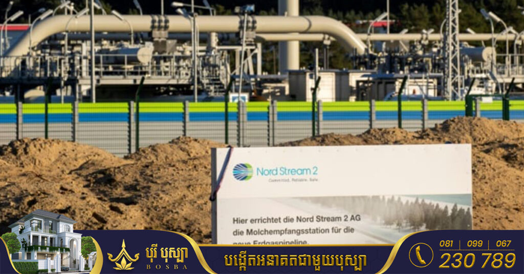 រុស្ស៉ី ថាបំពង់ឧស្ម័នតភ្ជាប់ទៅចិន នឹងជំនួសបំពង់ឧស្ម័នអឺរ៉ុប Nord Stream 2