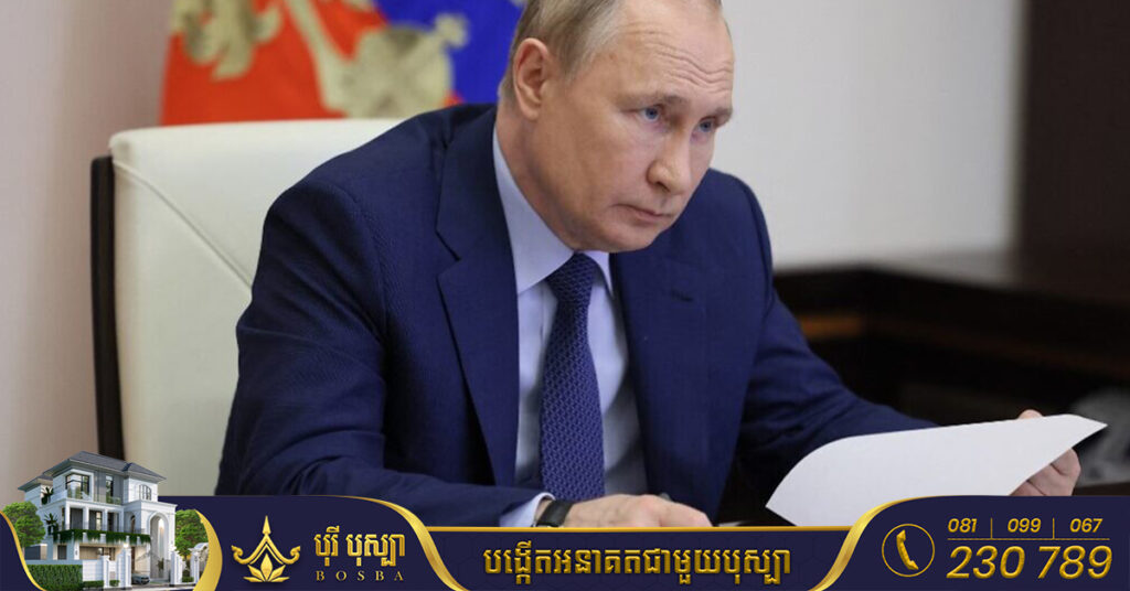 រុស្ស៉ី ព្រមានសហរដ្ឋអាមេរិក កុំឲ្យផ្តល់មីស៉ីលរយៈចម្ងាយឆ្ងាយ ឱ្យអ៊ុយក្រែន