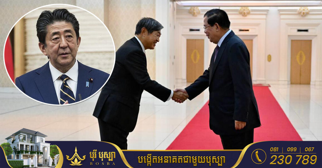 សម្តេចតេជោ ហ៊ុន សែន៖ អាបេ ជាអ្នកមានគុណសម្រាប់កម្ពុជា និងជប៉ុន