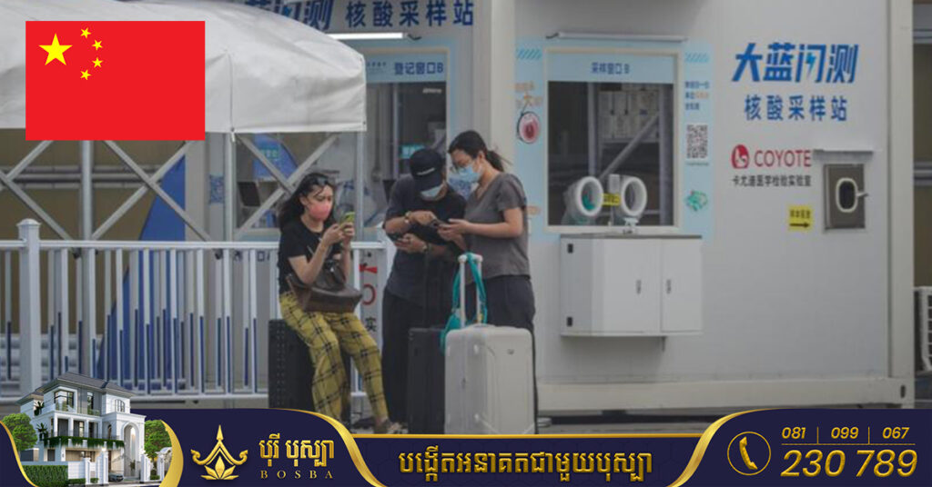 ចិនរកឃើញករណីឆ្លងជំងឺឆ្លងជំងឺអ៊ុតស្វា Monkeypox ជាលើកដំបូង