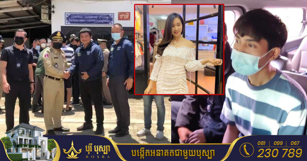 អតីតយោធាដែលថៃចាប់ខ្លួន  ត្រូវបានបញ្ជូនទៅឃុំខ្លួន នៅពន្ធនាគាររាជធានីភ្នំពេញ