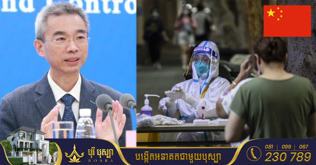 អាជ្ញាធរចិនណែនាំពលរដ្ឋកុំឲ្យប៉ះពាល់ជាមួយជនបរទេសដោយផ្ទាល់ដើម្បីកាត់បន្ថយហានិភ័យក្នុងការឆ្លងជំងឺអ៊ុតស្វា Monkeypox