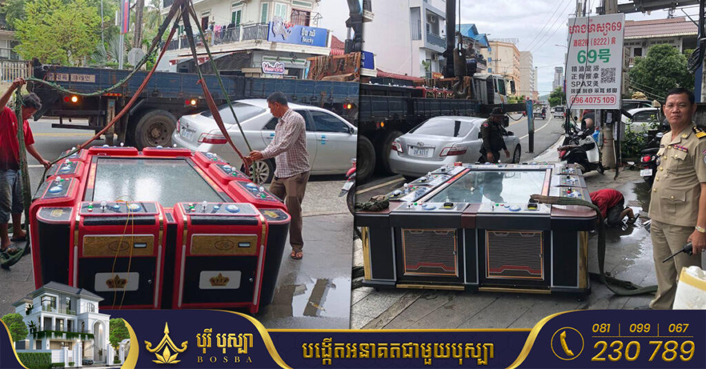 អាជ្ញាធរបន្ដប្រតិបត្តិការបង្ក្រាបល្បែងស៉ីសងខុសច្បាប់ ក្នុងមូលដ្ឋានក្រុងព្រះសីហនុ