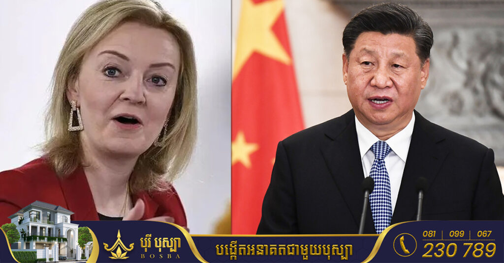 អង់គ្លេសគ្រោងនឹងបញ្ឈប់វិទ្យាស្ថានខុងជឺរបស់ចិន ដោយយកគ្រូបង្រៀនពីតៃវ៉ាន់មកដាក់ជំនួសវិញ