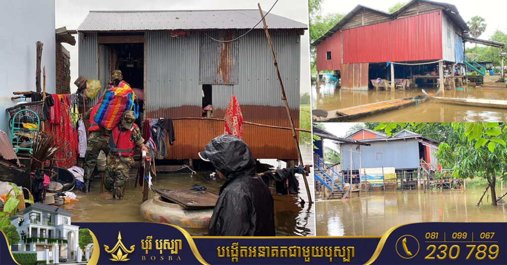 ទេសរដ្ឋមន្ដ្រី គន់ គីម អំពាវនាវអាជ្ញាធរតាមដានស្ថានភាពទឹកជំនន់ និងត្រៀមជួយពលរដ្ឋរងការជន់លិច