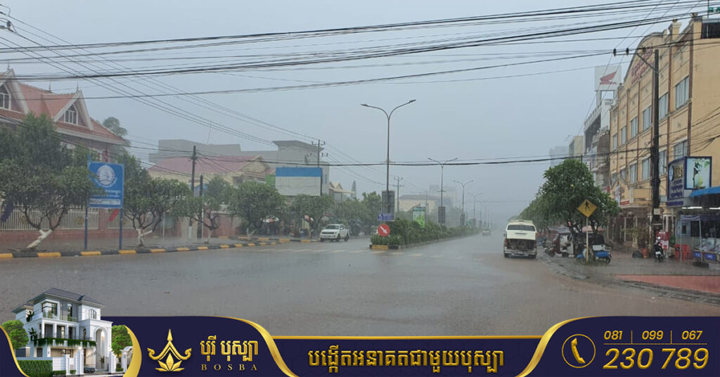 ក្រសួងធនធានទឹក ជូនដំណឹងពីស្ថានភាពធាតុអាកាសពីថ្ងៃនេះដល់ថ្ងៃទី២៧ ខែកញ្ញា, អាចនឹងមានភ្លៀងធ្លាក់ពីមធ្យមទៅច្រើន សូមប្រយ័ត្នជំនន់ទឹកភ្លៀង