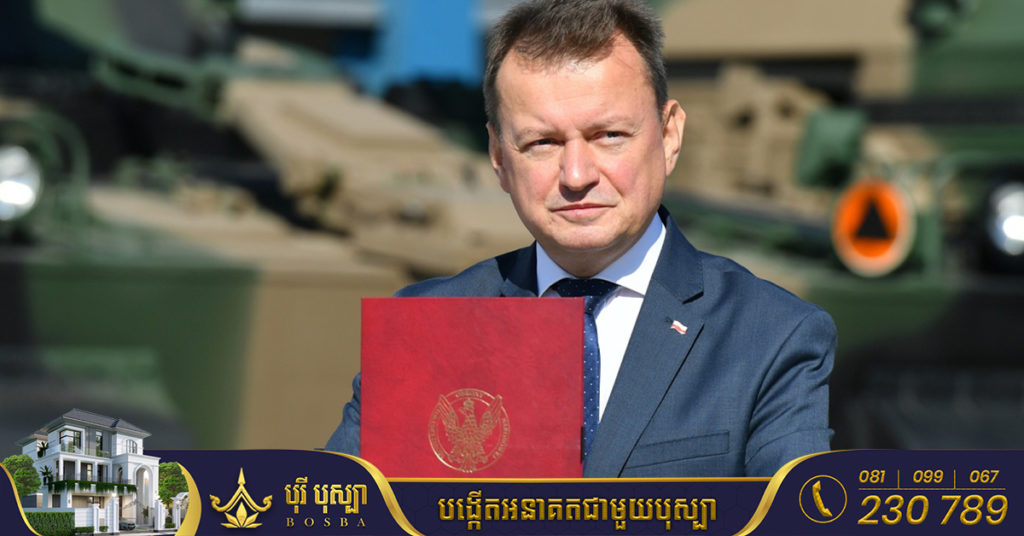 ប៉ូឡូញប្រកាសចំណាយលុយជិត ៨០០លានដុល្លារ ដើម្បីទិញកាំភ្លើងធំបន្ថែម៤៨គ្រឿង ពីក្រុមហ៊ុនក្នុងស្រុក