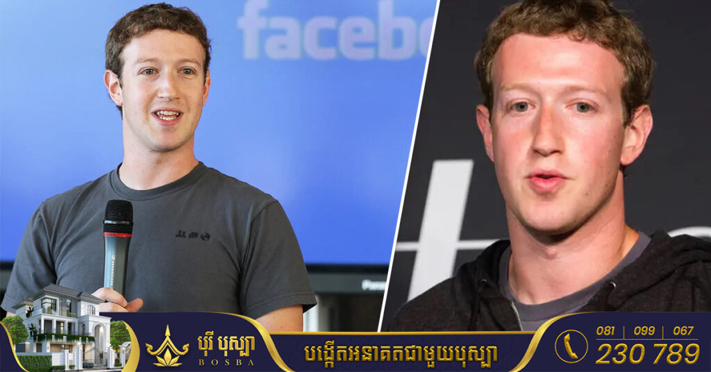Mark Zuckerberg ខាតទ្រព្យ ៧០ពាន់លានដុល្លារ ធ្លាក់មកចំណាត់ថ្នាក់ទី២០ នៃបញ្ជីអ្នកមានបំផុតលើលោក