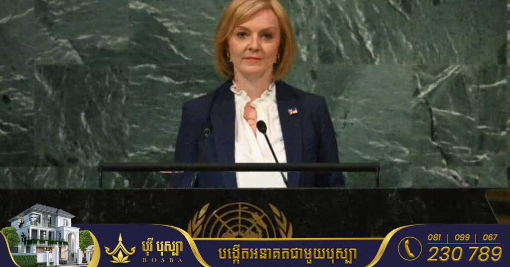 នាយករដ្ឋមន្ត្រីអង់គ្លេស សន្យាផ្ដល់ជំនួយយោធា រហូតទាល់តែអ៊ុយក្រែនទទួលបានជ័យជម្នះ