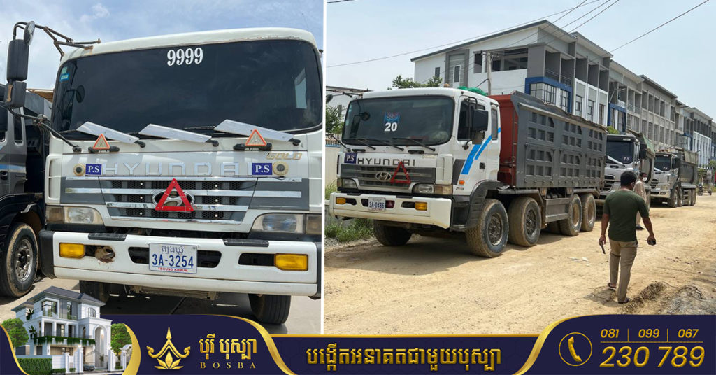 ក្រុមការងារចល័តចម្រុះ ឆ្មក់ត្រួតពិនិត្យយានយន្តដឹកលើសទម្ងន់ ផាកពិន័យយានយន្តចំនួន ៥គ្រឿង និងឃាត់ទុកមួយឆ្នាំ