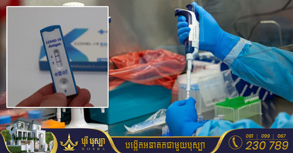 បុរសអាយុ ៣៦ឆ្នាំម្នាក់តេស្តវិជ្ជមានជំងឺកូវីដ-១៩ ជំងឺអ៊ុតស្វា Monkeypox និងជំងឺអេដស៍ក្នុងពេលដំណាលគ្នា