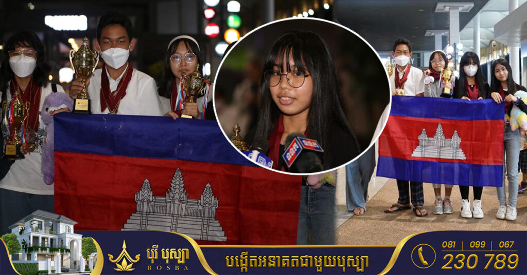 សិស្សានុសិស្សកម្ពុជា ទទួលបានពានរង្វាន់ «បញ្ញាវន្តពិភពលោក» លើជុំប្រកួត Mini Global Round នៅប្រទេសវៀតណាម