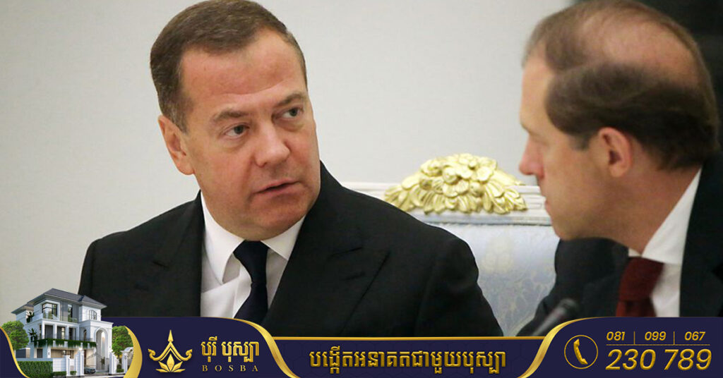 អតីតប្រធានាធិបតីរុស្ស៉ី គំរាមប្រើអាវុធនុយក្លេអ៊ែរ ដើម្បីការពារទឹកដីដែលក្រសោបយកបានពីអ៊ុយក្រែន