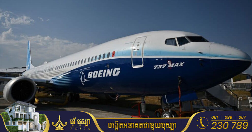ក្រុមហ៊ុន Boeing ត្រូវពិន័យជាប្រាក់ ២០០លានដុល្លារជុំវិញការធ្វេសប្រហែសដែលបណ្តាលឲ្យមានយន្តហោះចំនួន ២គ្រឿងបានធ្លាក់នាពេលកន្លងមក