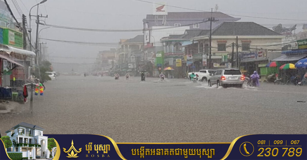 បណ្តាខេត្តពាយព្យប្រទេស នឹងបន្តទទួលទឹកភ្លៀងពីបង្គួរទៅច្រើន ចាប់ពីថ្ងៃទី២៧ ដល់ ៣០ កញ្ញា