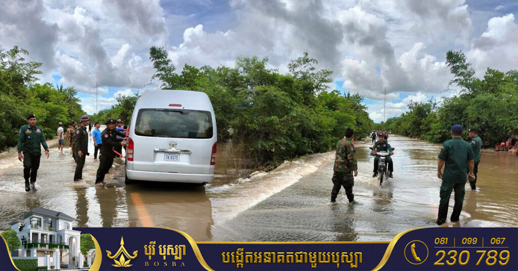 ខេត្តព្រះវិហារ ផ្អាកចរាចរណ៍រថយន្តដឹកទំនិញគ្រប់ប្រភេទ នៅលើកំណាត់ផ្លូវជាតិលេខ៩ ជាបណ្ដោះអាសន្ន ដោយសារជំនន់ទឹកភ្លៀងឡើងលើសកម្រិតប្រកាសអាសន្ន