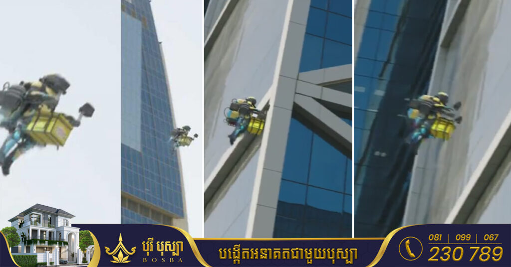 វីដេអូបង្ហាញបុរសដឹកជញ្ជូនអាហារនៅអារ៉ាប៊ីសាអូឌីតមួយ កំពុងទទួលការចាប់អារម្មណ៍យ៉ាងខ្លាំងពីអ្នកលេងបណ្ដាញសង្គម