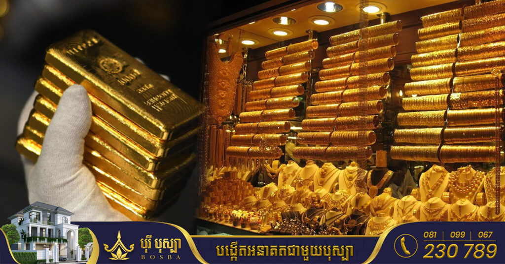 តម្លៃមាសពិភពលោក បានធ្លាក់ចុះដល់កម្រិតទាបបំផុតក្នុងរយៈពេលជាង២ឆ្នាំ