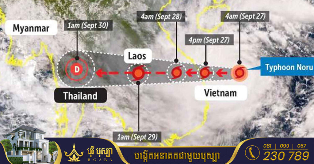 ថៃទាញសញ្ញាអាសន្នកម្រិតខ្ពស់ចំពោះព្យុះទីហ្វូងណូរូដែលអាចនឹងវាយប្រហារតំបន់ភាគឦសានប្រទេសនៅថ្ងៃស្អែកនេះ