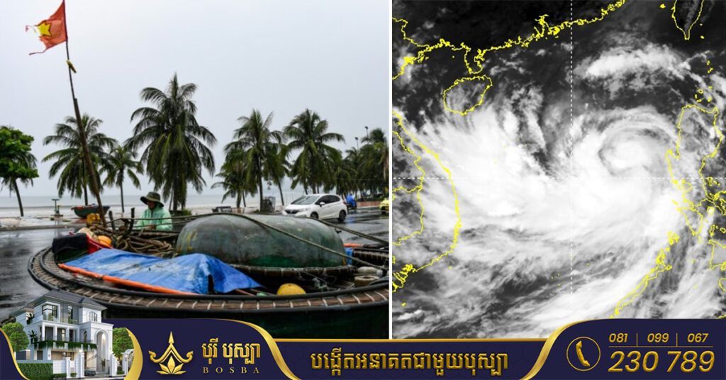 ពលរដ្ឋនៅវៀតណាមជាង ២០០,០០០ នាក់ ត្រូវជម្លៀសរកទីជម្រក ខណៈព្យុះទីហ្វុង Noru បានបន្ដវាយប្រហាររហូតដល់ព្រឹកថ្ងៃពុធនេះ