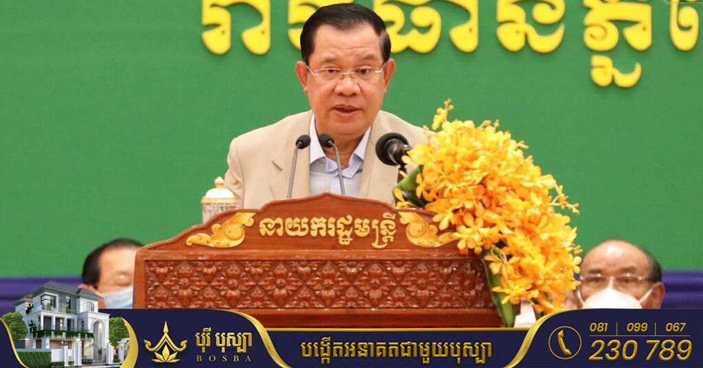 ព្រឹកថ្ងៃនេះសម្តេចតេជោ ហ៊ុន សែន អញ្ជើញជាអធិបតីប្រារព្ធ «វេទិកាជាតិអន្តរសាសនាប្រឆាំងការជួញដូរមនុស្សលើកទី៦»