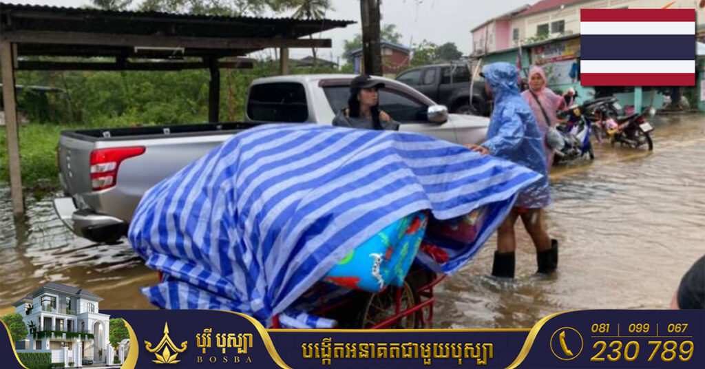 ពលរដ្ឋថៃជាង ៤,០០០នាក់បានធ្វើការជម្លៀសខ្លួនជាបណ្តោះអាសន្នដើម្បីរក្សាសុវត្ថិភាពពីព្យុះទីហ្វូងណូរូ