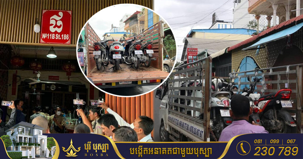 លោកឃ្លាំង ហួត បញ្ជាក់ថា ករណីឃាត់ខ្លួនមនុស្ស ៩នាក់ ដែលពាក់ព័ន្ធកន្លែងបើកកុងស៊ីបញ្ចាំខុសច្បាប់ ក្នុងនោះក៏មានថៅកែចំនួន ២នាក់ផងដែរ