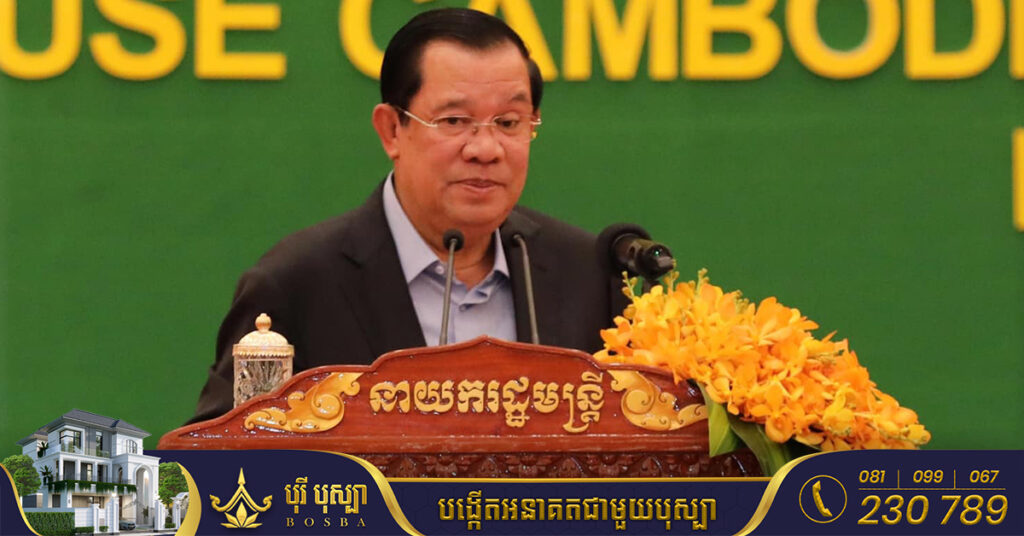 សម្តេចតេជោ ហ៊ុន សែន ទម្លាយមានអ្នកធ្លាប់ដាក់សំណើសុំបើកស្ថានតំណាងតៃវ៉ាន់នៅកម្ពុជា ដើម្បីធានាភាពស្របច្បាប់ស្ត្រីខ្មែររៀបការទៅតៃវ៉ាន់ តែត្រូវបញ្ជាឲ្យយកសំណើដុតចោល ព្រោះមិនអាចបំផ្លាញនយោបាយចិនតែមួយឡើយ