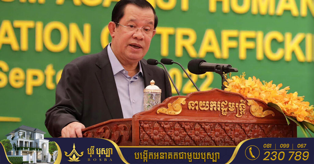 សម្តេចតេជោ ហ៊ុន សែន ហួសចិត្តយ៉ាងខ្លាំង ដែលកន្លែងខ្លះជាកន្លែងផឹកកាហ្វេសោះ ប៉ុន្តែបែរទៅជាកន្លែងភ្នាល់ដ៏កាក់កបទៅវិញ