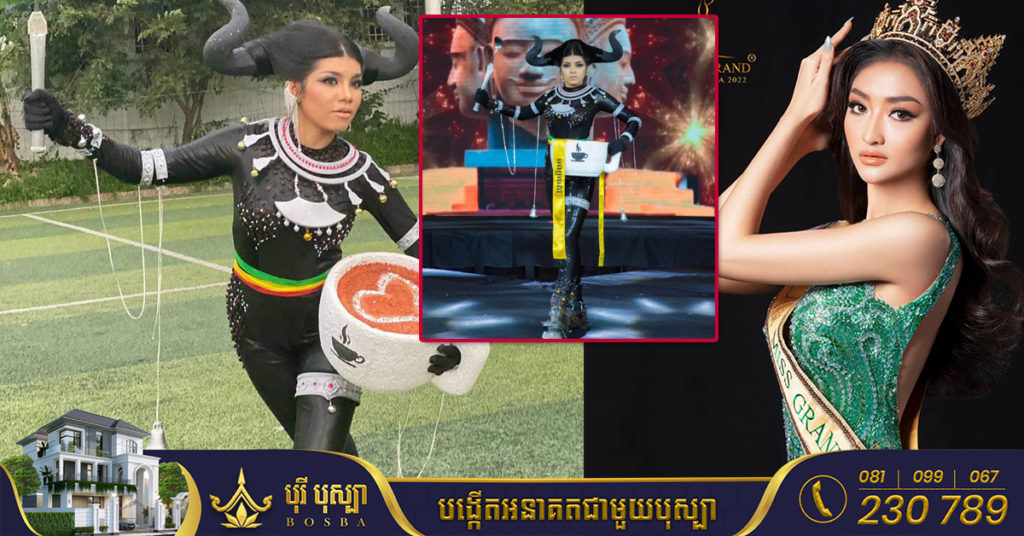 Miss Grand Cambodia បង្ហាញឈុតតំណាងជាតិផ្លូវការ ដែលនឹងត្រូវយកទៅប្រកួតប្រជែង Miss Grand International 2022 នៅប្រទេសឥណ្ឌូនេស៊ី