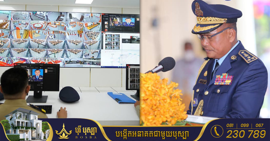 ឧត្តមសេនីយ៍ឯក ស ថេត៖ រយៈពេល១ឆ្នាំ បទល្មើសនានានៅរាជធានីភ្នំពេញ មានការថយចុះគួរឱ្យកត់សម្គាល់